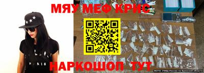 прущие грибы Можга