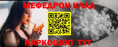 прущие грибы Можга