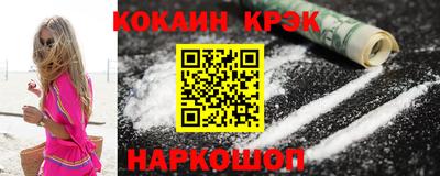 альфа пвп Моздок
