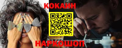 прущие грибы Можга
