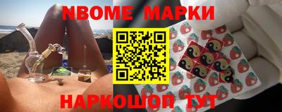 прущие грибы Можга