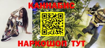 мефедрон Можайск