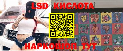 мефедрон Можайск
