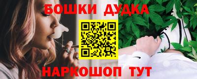 прущие грибы Можга