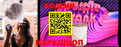 альфа пвп Моздок