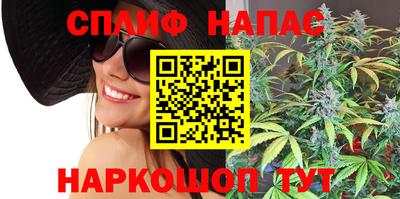 мефедрон Можайск