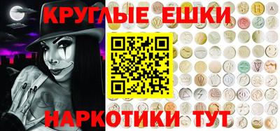прущие грибы Можга
