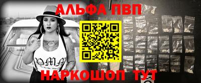 прущие грибы Можга