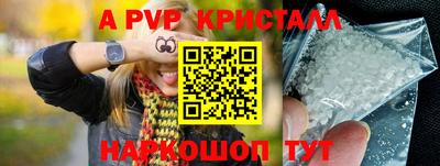 прущие грибы Можга