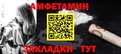 прущие грибы Можга
