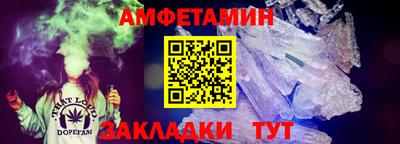 прущие грибы Можга