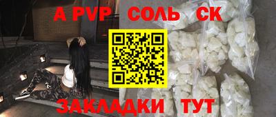 прущие грибы Можга