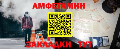 прущие грибы Можга