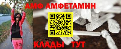 прущие грибы Можга