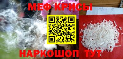 прущие грибы Можга