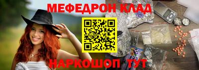 прущие грибы Можга